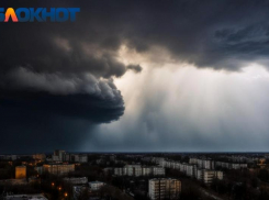 В Краснодаре на два дня зарядят дожди с грозами