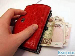 В Лабинске сотрудница банка путем мошенничества получила 340 тысяч рублей