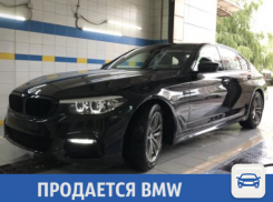 «БМВ» почти как у Смолова продается в Краснодаре