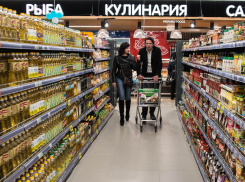 В Сочи открыли обновленный «Перекресток»