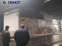 Парковку в «Мега Адыгея» огородили после взрыва стены