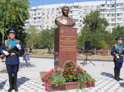 Памятник Герою России Вячеславу Евскину открыли в Краснодаре