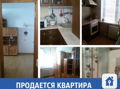 Однушка с техникой продается в Краснодаре