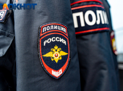В Краснодаре МВД разыскивает сбившего ребёнка водителя
