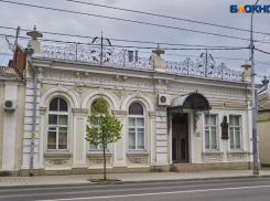 Дождь и ветер: в Краснодаре начинает холодать