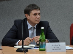 Галась: На Кубани будут внедрять бережливые технологии 