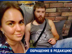 «Льготного нет, покупайте»: супруги из Краснодара рассказали о выдаче инсулина