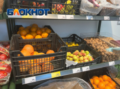 Груши за 165 или за 99 руб: сравниваем цены на продукты в Краснодаре и Челябинске 