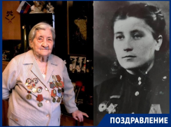 Участница ВОВ и почётный гражданин Краснодара Любовь Дряхлова отмечает 101-летие