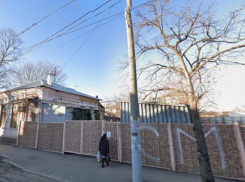 Власти изъяли дом с земельным участком в центре Краснодара