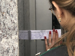 В Краснодаре опечатали два общепита из-за работы после полуночи