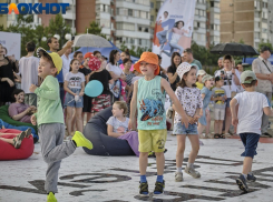 День защиты детей отметят в парках Краснодара в выходные: афиша