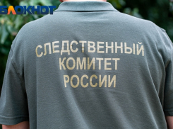 Чиновникам мэрии Краснодара грозит уголовное наказание за безразличие к проблеме жителей