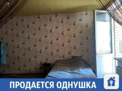 Уютная однушка продается в Краснодаре