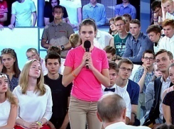 Школьница, задавшая в Сочи вопрос Путину, будет бесплатно обучаться по второй специальности