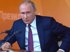 Краснодарский край будет готов вовремя к ЧМ-2018 - Путин