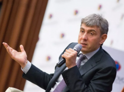 Краснодарский бизнесмен Галицкий стал членом исполнительного комитета РФС