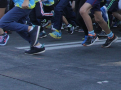 Забег против наркотиков пройдет в Краснодаре