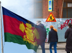 Сколько заболевших выявлено в соседних с Кубанью регионах на 7 апреля 