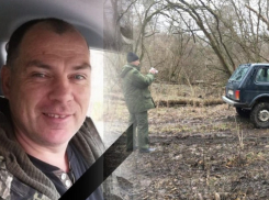 В Краснодаре браконьеру за убийство инспектора охотнадзора грозит 20 лет колонии