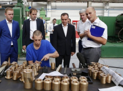  Губернатор Кубани побывал на возрожденном заводе Седина
