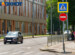 Центр Краснодара полностью перекроют 16 сентября