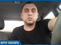 Краснодарец в стихах объяснил причину пробок в городе