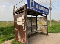 На улице Шевцова в Краснодаре исчезли остановки