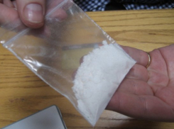  В Краснодаре поймали троих ростовчан с крупной партией наркотиков 