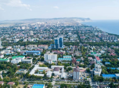 Будущую застройку Анапы определят авторы Генплана Краснодара