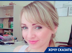 «Почему нас уволили?» – жительница Сочи два года пытается восстановиться на работу в госкомпанию