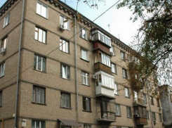 Недвижимость подорожает в Краснодарском крае, но не сильно