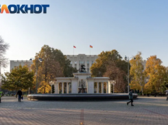 Важное в Краснодаре 26 августа: поздравляем актеров, игнорируем подарки, привлекаем удачу