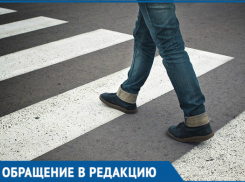  «Мой ребенок сам врезался в машину», - краснодарка рассказала, как его сына сбила машина 