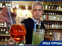«Бармен легко может добиться секса», - президент Ассоциации барменов Кубани Игорь Карташев