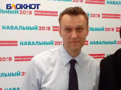 «Политически он громко хлопнул дверью своей смертью»: краснодарский политолог о кончине Навального*