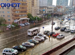 В Краснодарском крае из-за дождя и ветра прогнозируют сбои в работе систем жизнеобеспечения населения