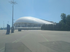  Сочи вошел в тройку лучших городов, принимающих ЧМ-2018 