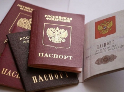 Жителям сгоревших квартир в Краснодаре выдадут новые документы 