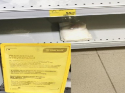 «Магнит» в Краснодаре ограничил покупку гречки, сахара и курицы