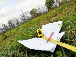  Вице-губернатор Кубани нашел почти 8 тысяч участков земли, которые используются не по назначению 