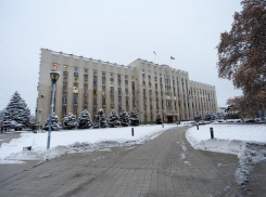 Власти Кубани планируют увеличить краевой бюджет на 2021-2023 годы