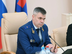 Кубань получила нового главного прокурора 