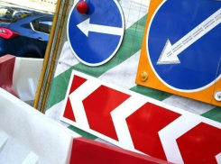 Краснодарцы радовались недолго: вслед за Тургенева закрывают Октябрьскую