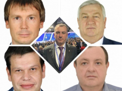 Составлен ТОП-5 богатейших депутатов Краснодарского края