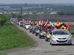  В Армавире «десятка» врезалась в колонну автопробега в честь Дня Победы