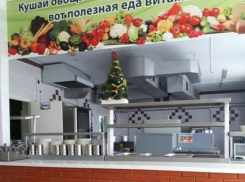  В ильской школе ответили на обвинение родителей в некачественном питании 