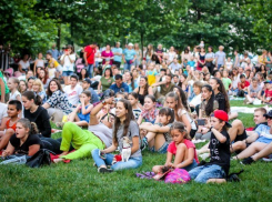 «Кино нашего двора» возвращается в Краснодар