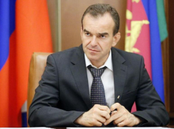 Губернатор Кубани заявил, что контроль за соблюдением режима повышенной готовности будут ужесточать