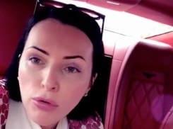  «Я имею огромное доброе сердце», - Катя-Бентли попросила краснодарцев скинуться ей по 50 рублей 